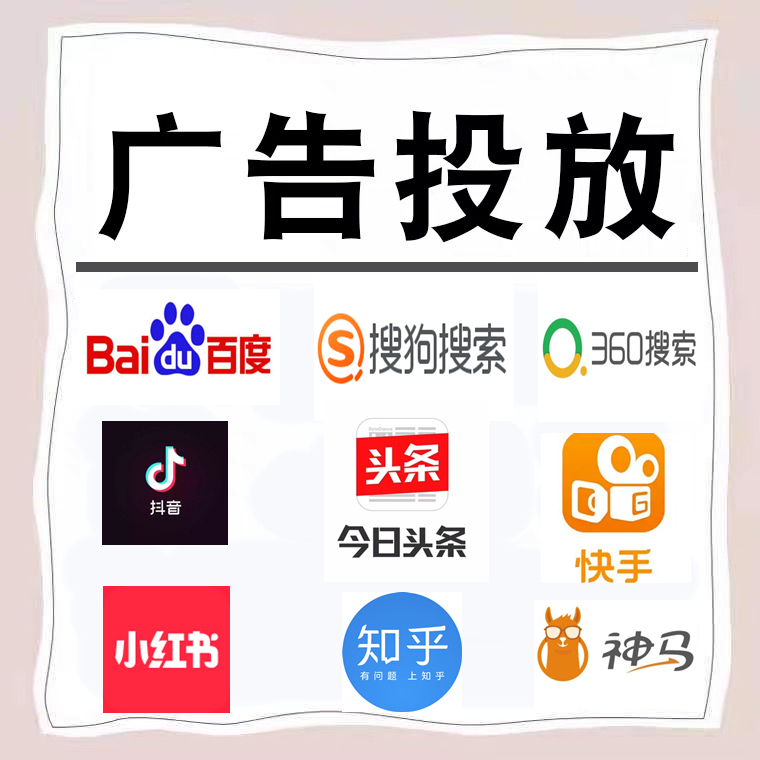 江陵卫浴今日头条高返点行发户